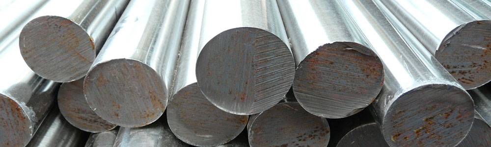 Stainless Steel 420 Round Bar